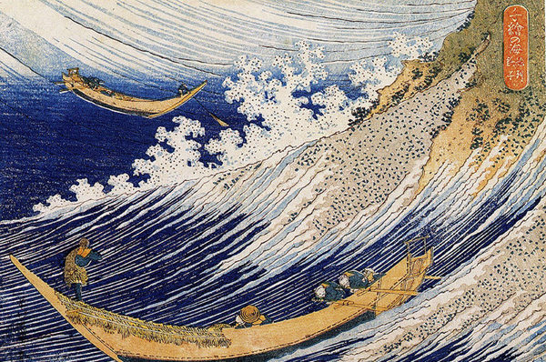 Katsushika Hokusai