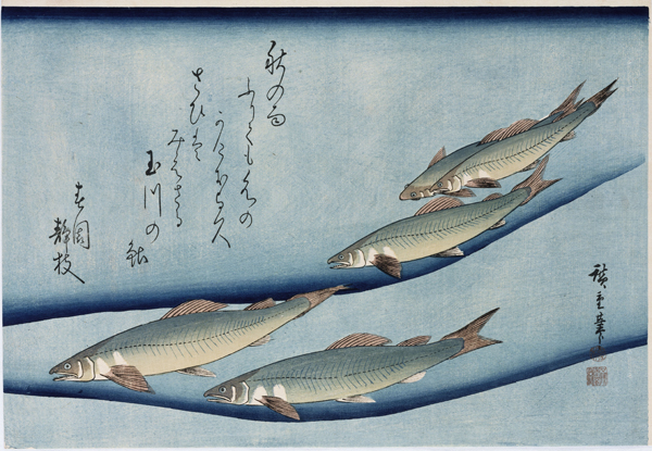 Utagawa Hiroshige